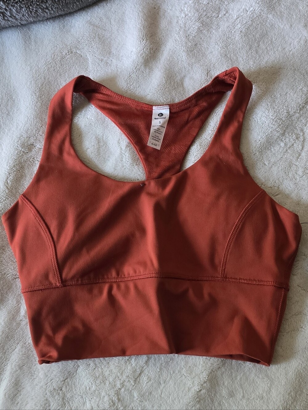 Womens Rust Active Sports Bra